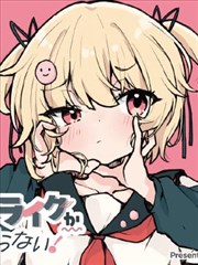 6漫画 鬼灭之刃 无限城篇